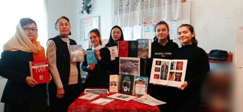 21 февраля - Международный день родного языка