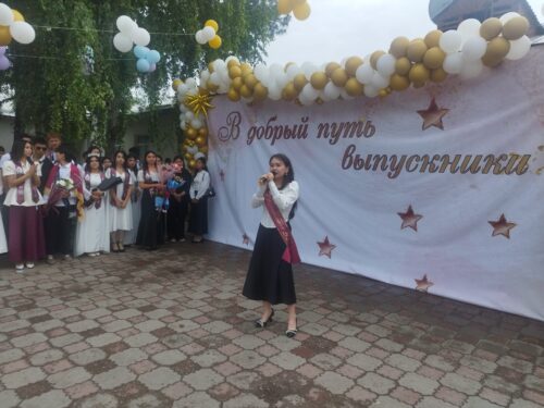 Последний звонок – прощание и новые горизонты
