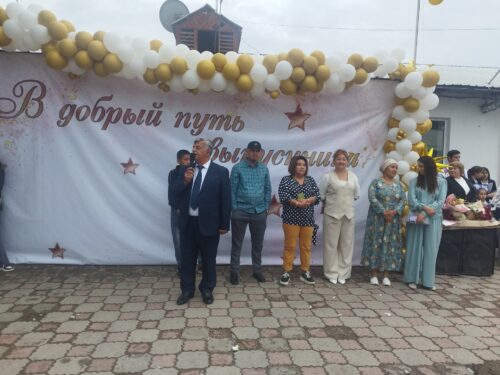 Последний звонок – прощание и новые горизонты