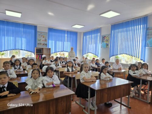 Встречаем новый учебный год