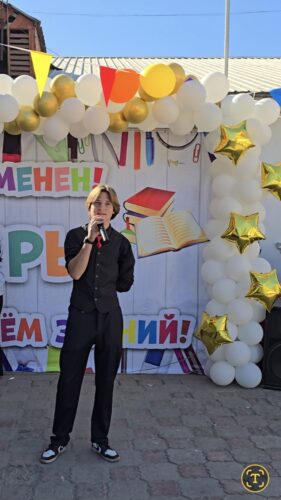 Встречаем новый учебный год