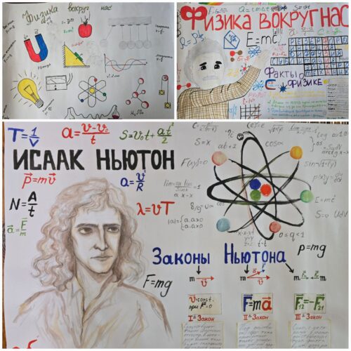 Интересно, ярко, познавательно!