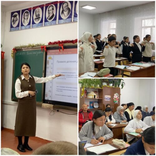 Семинар с атмосферой праздника и профессионального роста