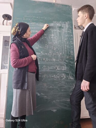 Новый успех — новое достижение!