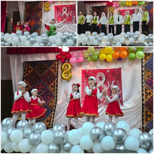 8 Марта — праздник для самых любимых!