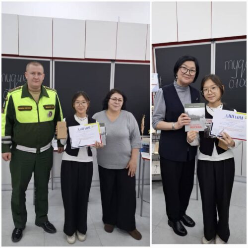 Давайте говорить стихами