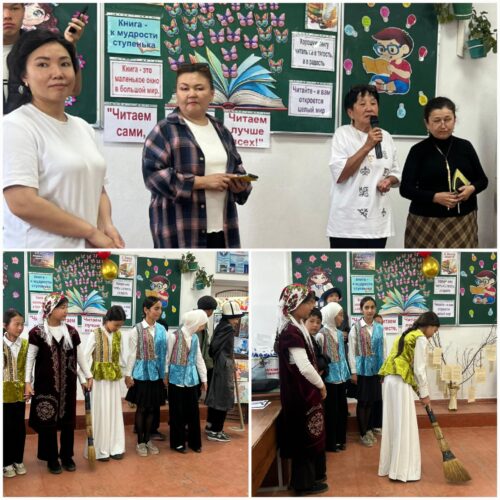 Страницы дружбы и таланта: как наша школа отметила День книги
