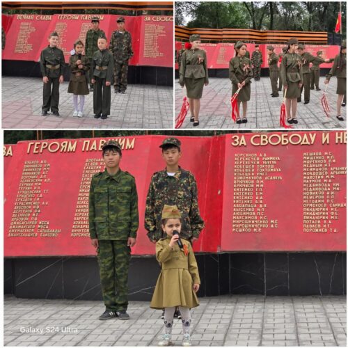 Память сердца: 1941-1945