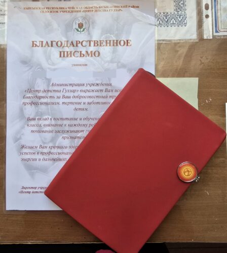 В добрый путь, выпускники!