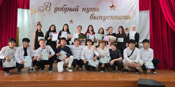 IMG-20260627-WA0044