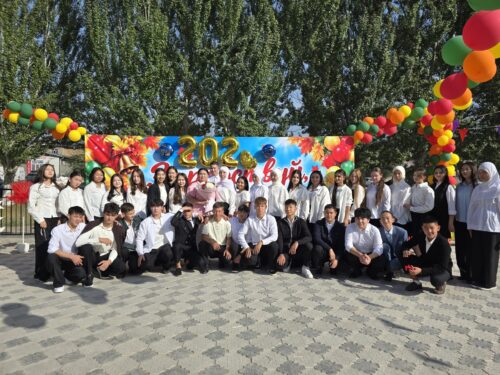 Старт нового учебного года