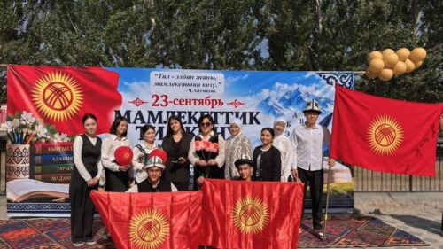 Эне тил - улуттун руханий байлыгы