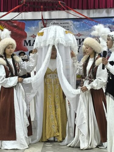 Праздник кыргызского языка и национальных традиций